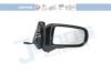 MAZDA BJ3D69120A Outside Mirror